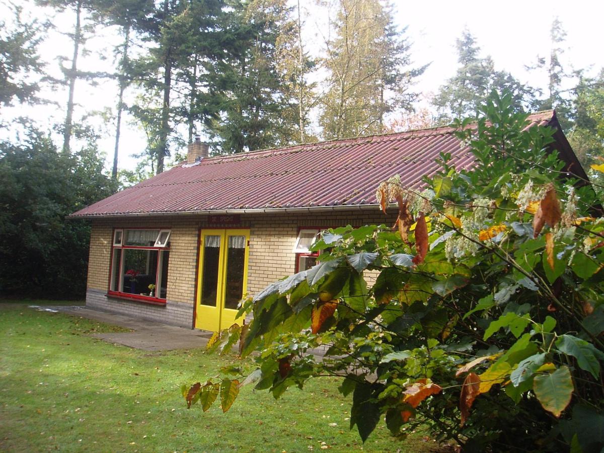 הוילה Lage Mierde Bungalowpark Vogelenzang מראה חיצוני תמונה